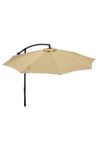 PARASOL POM POM